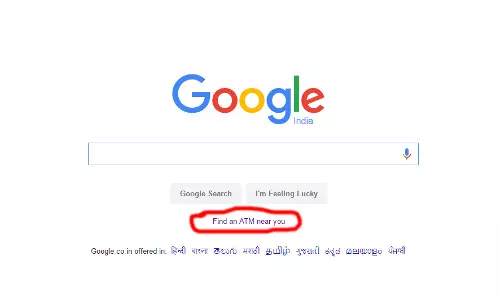 അടുത്തുള്ള എടിഎം കണ്ടെത്താന്‍ ഗൂഗിള്‍ സഹായിക്കും