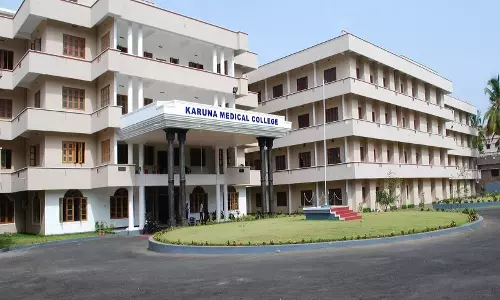 കണ്ണൂര്‍, കരുണ മെഡിക്കല്‍ കോളജുകളിലേക്ക് നടന്ന പ്രവേശ നടപടികൾ റദ്ദാക്കി