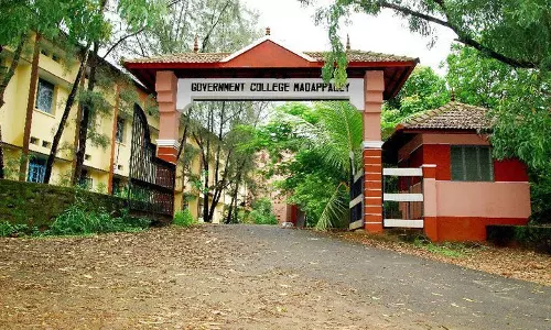 മലയാളികള്ക്ക് സ്വന്തമെന്ന് പറയാവുന്ന ഏക എഴുത്തുകാരന് എം.ടി മാത്രം; എം. മുകുന്ദന് മലയാളികള്ക്ക് സ്വന്തമെന്ന് പറയാവുന്ന ഏക എഴുത്തുകാരന് എം.ടി മാത്രം; എം. മുകുന്ദന്