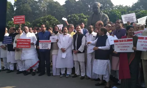 നോട്ട് നിരോധം: നവംബര് 28 രാജ്യവ്യാപക പ്രതിഷേധദിനമായി ആചരിക്കുമെന്ന് പ്രതിപക്ഷ പാര്ട്ടികള് നോട്ട് നിരോധം: നവംബര് 28 രാജ്യവ്യാപക പ്രതിഷേധദിനമായി ആചരിക്കുമെന്ന് പ്രതിപക്ഷ പാര്ട്ടികള്