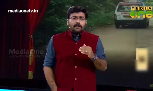 News Theatre | 16-06-18