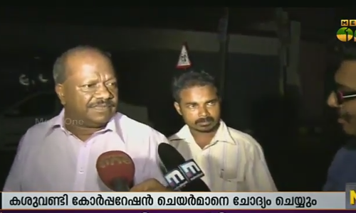 രാമഭദ്രന്‍ കൊലക്കേസ്: കശുവണ്ടി കോര്‍പറേഷന്‍ ചെയര്‍മാനെ ഇന്ന് വീണ്ടും ചോദ്യംചെയ്യും