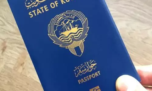 കുവൈത്തില്‍ ഓര്‍ഡിനറി പാസ്‌പോര്‍ട്ടുകളുടെ നിയമ സാധുത അവസാനിച്ചു