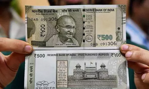 പോസ്റ്റ് ഓഫീസുകള് വഴി പുതിയ നോട്ടുകള് വിതരണം ചെയ്യും പോസ്റ്റ് ഓഫീസുകള് വഴി പുതിയ നോട്ടുകള് വിതരണം ചെയ്യും