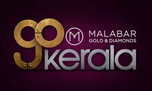 ചെറിയ മുതല്‍ മുടക്കിലൂടെ വലിയ ലാഭമുണ്ടാക്കുന്ന ചപ്പാത്തി നിര്‍മ്മാണം