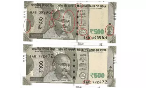 പുതിയ 500 രൂപ നോട്ടില് അച്ചടി പിശക്; പെട്ടെന്ന് അടിച്ചതിനാലാണ് തെറ്റ്പറ്റിയതെന്ന് ആര്ബിഐ പുതിയ 500 രൂപ നോട്ടില് അച്ചടി പിശക്; പെട്ടെന്ന് അടിച്ചതിനാലാണ് തെറ്റ്പറ്റിയതെന്ന് ആര്ബിഐ
