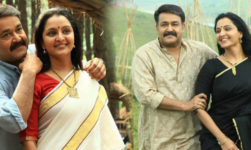 മോഹന്‍ലാലും മഞ്ജു വാര്യരും ഒരുമിച്ചഭിനയിക്കുന്ന വില്ലന്‍ ആദ്യ വീഡിയോ ഗാനമെത്തി