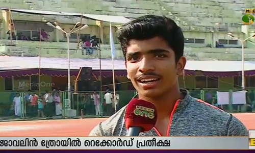 ത്രോ ഇനങ്ങളിലെ പ്രതീക്ഷയായി വിഗ്നേഷ്