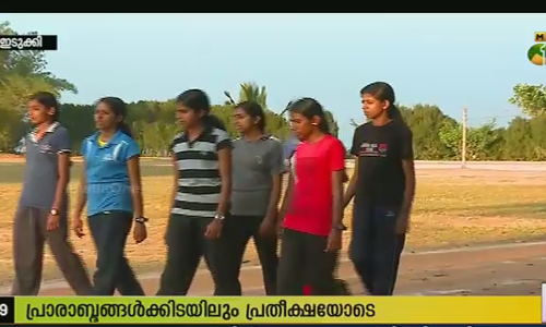 പ്രാരാബ്ധങ്ങള്‍ക്ക് നടുവില്‍ നേട്ടം കൊയ്യാന്‍ കാല്‍വരി മൌണ്ട്