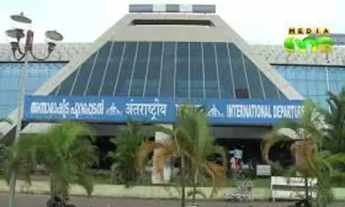 കരിപ്പൂര്‍ വിമാനത്താവളം: ഗൂഡാലോചനകളെ തുറന്ന് കാണിക്കുന്ന പഠനറിപ്പോര്‍ട്ട് പുറത്തിറക്കി