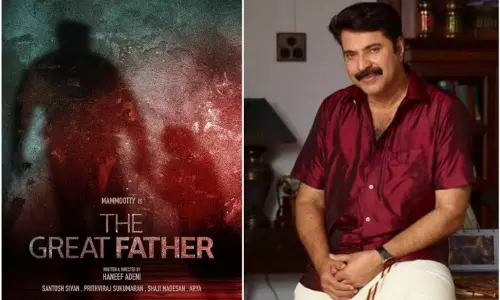മമ്മൂട്ടിയുടെ ‘ദ് ഗ്രേറ്റ് ഫാദര്‍’ റിലീസ് നീട്ടി