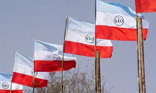 നീതിയുടെ പക്ഷത്തോട് ഐക്യപ്പെടാന് ആഹ്വാനവുമായി എസ്ഐഒ സമ്മേളനം നീതിയുടെ പക്ഷത്തോട് ഐക്യപ്പെടാന് ആഹ്വാനവുമായി എസ്ഐഒ സമ്മേളനം