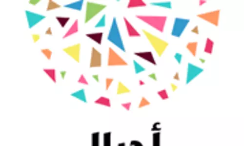 അജ്യാല് യൂത്ത് ഫിലിം ഫെസ്റ്റിവല്: തിരശ്ശീല ഉയര്ന്നു അജ്യാല് യൂത്ത് ഫിലിം ഫെസ്റ്റിവല്: തിരശ്ശീല ഉയര്ന്നു