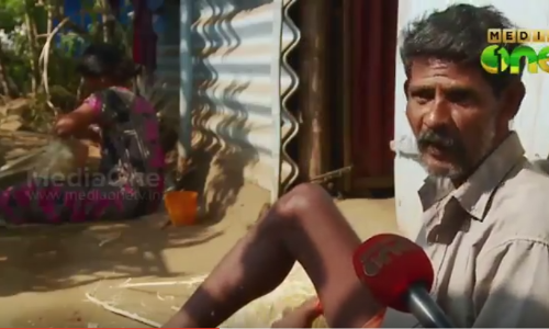 നോട്ട് പ്രതിസന്ധിയില്‍ നട്ടം തിരിഞ്ഞ് കുട്ട നെയ്ത്തുകാര്‍