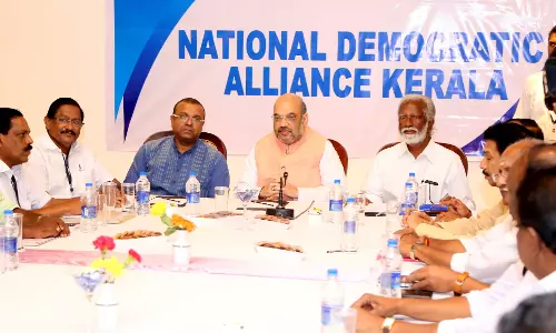 കള്ളപ്പണ വിരുദ്ധ വാരാചരണവുമായി എന്‍ഡിഎ കേരള ഘടകം