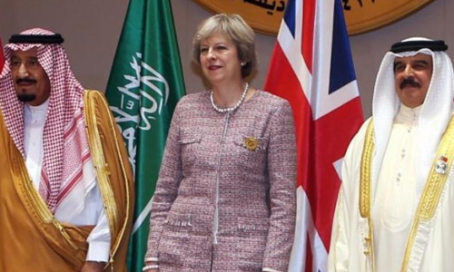 മുപ്പത്തി ഏഴാം ഉച്ചകോടി ബഹ്റൈനിൽ സമാപിച്ചു