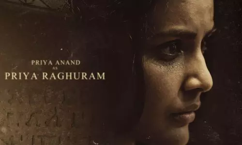 പേടിപ്പിച്ചിരുത്താന് വരുന്ന എസ്രയുടെ ട്രെയിലര് പേടിപ്പിച്ചിരുത്താന് വരുന്ന എസ്രയുടെ ട്രെയിലര്