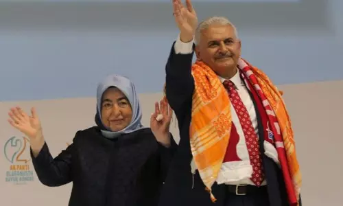 ബിനാലി യില്‍ദിറിമി തുര്‍ക്കിയുടെ പുതിയ പ്രധാനമന്ത്രി