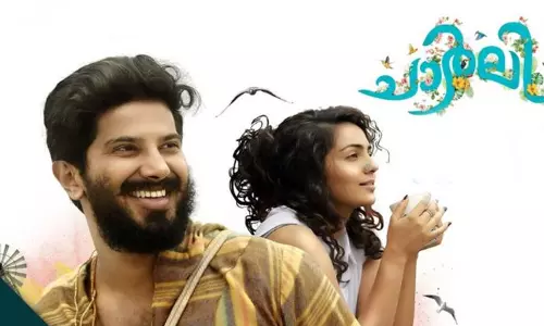 ചാര്‍ളിയുടെ ഒന്നാം പിറന്നാളിന് കല്‍പനയെ ഓര്‍മിപ്പിച്ച് ദുല്‍ഖര്‍