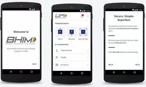 ഭീം ആപ് സൌജന്യമല്ല; നിരവധി പേര്ക്ക് പണം നഷ്ടമായി ഭീം ആപ് സൌജന്യമല്ല; നിരവധി പേര്ക്ക് പണം നഷ്ടമായി