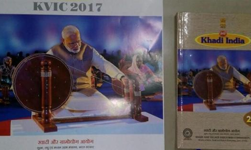 ഖാദി കമ്മിഷന്റെ കലണ്ടറിലും മഹാത്മാ ഗാന്ധിക്കു പകരം മോദി