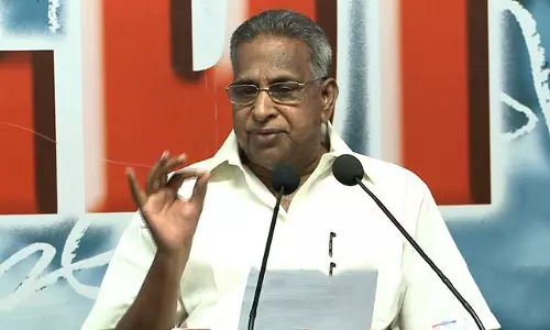 മെയ് 27 ന് പ്രതിഷേധ ദിനം ആചരിക്കുമെന്ന് വൈക്കം വിശ്വന് മെയ് 27 ന് പ്രതിഷേധ ദിനം ആചരിക്കുമെന്ന് വൈക്കം വിശ്വന്