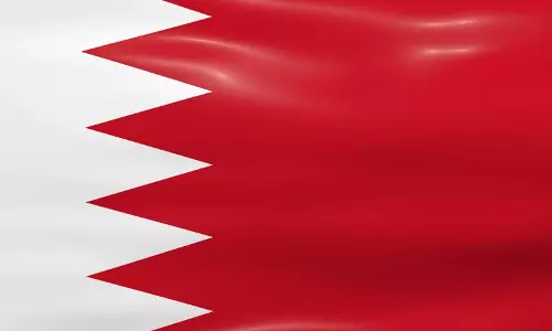 ബഹ്റൈന്‍ കേരളീയ സമാജം സംഘടിപ്പിച്ച ഫോട്ടോ പ്രദര്‍ശനം ശ്രദ്ധേയമായി