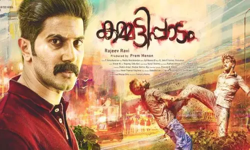 കമ്മട്ടിപ്പാടം തെലുങ്കിലും ഹിന്ദിയിലും എത്തും