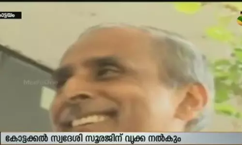 കാരുണ്യപാതയില് നല്ല ഇടയന്റെ വൃക്കദാനം കാരുണ്യപാതയില് നല്ല ഇടയന്റെ വൃക്കദാനം