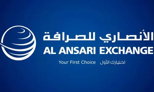 ഗോള്ഡന് ജൂബിലി നിറവില് അല് അന്സാരി ഗോള്ഡന് ജൂബിലി നിറവില് അല് അന്സാരി