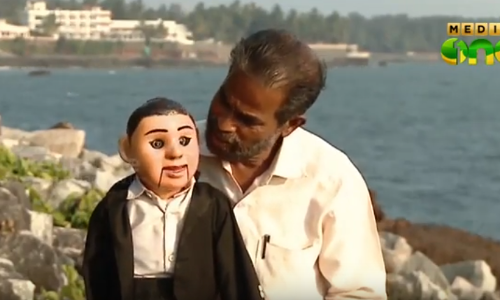 കലോത്സവം കാണാന്‍ വ്യത്യസ്തനായൊരു അതിഥിയെത്തി