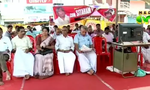 ജിഷവധക്കേസ്: സിപിഎം രാപ്പകല്‍ സമരം അവസാനിപ്പിച്ചു