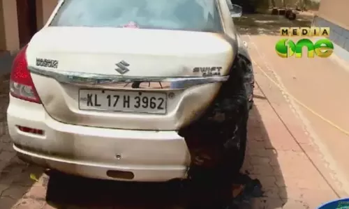 ജില്ലാപഞ്ചായത്തംഗത്തിന്റെ കാര്‍ തീവെച്ച് നശിപ്പിച്ചു: സിപിഎം പ്രവര്‍ത്തകരെന്ന് ആരോപണം