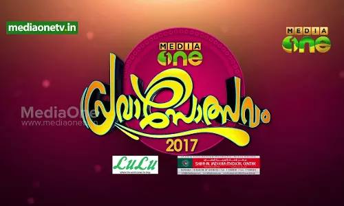 ത​മി​ഴ്‍നാ​ട് നി​യ​മ​സ​ഭ ജെ​ല്ലി​ക്കെ​ട്ട് നി​യ​മ​വി​ധേ​യ​മാ​ക്കി