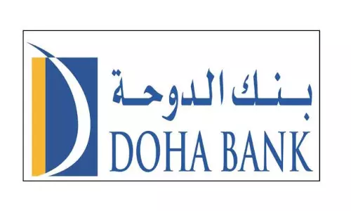 ദോഹ ബാങ്കിന് 2016 സാമ്പത്തിക വര്ഷത്തില് മികച്ച നേട്ടം. ദോഹ ബാങ്കിന് 2016 സാമ്പത്തിക വര്ഷത്തില് മികച്ച നേട്ടം.