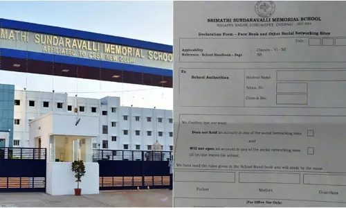 ഫെയ്സ്ബുക്കിലുണ്ടോ: ഒന്നാം ക്ലാസില്‍ പ്രവേശനം നല്‍കില്ലെന്ന് സ്കൂള്‍ അധികൃതര്‍