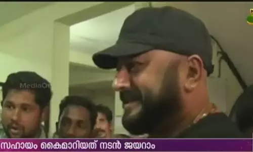 ആടുപുലിയാട്ടത്തിന്റെ ലാഭവിഹിതം ജിഷയുടെ അമ്മയ്ക്ക് കൈമാറി ആടുപുലിയാട്ടത്തിന്റെ ലാഭവിഹിതം ജിഷയുടെ അമ്മയ്ക്ക് കൈമാറി