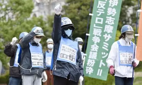 ജി 7 ഉച്ചകോടിക്കെതിരെ പ്രതിഷേധം