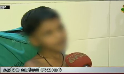 ഏഴ് വയസ്സുകാരനെ അമ്മാവന്‍ വെട്ടിയത് രാഷ്ട്രീയവൈരാഗ്യം തീര്‍ക്കാനെന്ന് മൊഴി