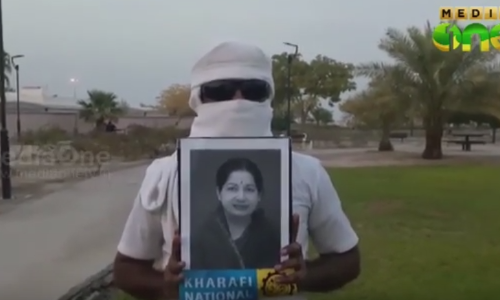 ദുരിത ജീവിതത്തിന്റെ നേര്‍ക്കാഴ്ചയുമായി തൊഴിലാളികളുടെ വീഡിയോ സന്ദേശം