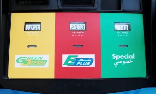 യു.എ.ഇയില് പെട്രോള്, ഡീസല് എന്നിവയുടെ ചില്ലറവില്പന നിരക്കില് കുറവുണ്ടാകും യു.എ.ഇയില് പെട്രോള്, ഡീസല് എന്നിവയുടെ ചില്ലറവില്പന നിരക്കില് കുറവുണ്ടാകും