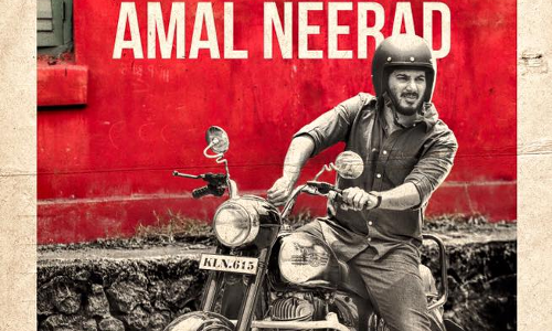 ദുല്‍ഖറിന് ജന്മദിന സമ്മാനമായി ഫസ്റ്റ്‌ലുക്ക് പോസ്റ്റര്‍