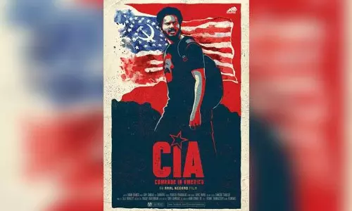 ദുല്ഖര് ചിത്രം സിഐഎയുടെ ഫസ്റ്റ് ലുക്ക് പോസ്റ്ററെത്തി ദുല്ഖര് ചിത്രം സിഐഎയുടെ ഫസ്റ്റ് ലുക്ക് പോസ്റ്ററെത്തി