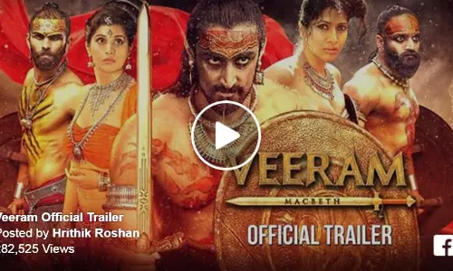 അത്ഭുതപ്പെടുത്തും, വീരത്തിന്റെ ട്രെയിലര്‍ എത്തി; പുറത്തുവിട്ടത് ഋതിക് റോഷന്‍