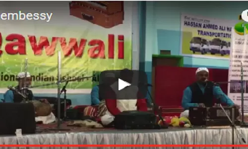 സൂഫി സംഗീതത്തിന്റെ ഈരടികള്‍ തീര്‍ത്ത് ദമാമില്‍ ഖവാലി സംഗീത സന്ധ്യ