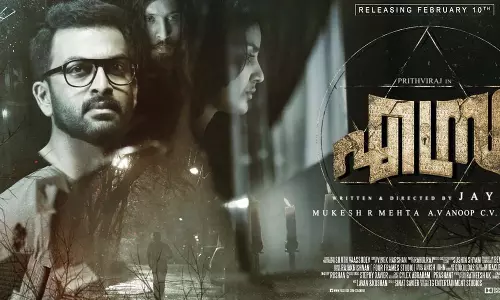 പേടിപ്പിക്കാന്‍ എസ്രയെത്തുന്നു