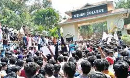 പാമ്പാടി നെഹ്റു കോളേജിനെതിരെ വനം വകുപ്പ് കോടതിലേക്ക് പാമ്പാടി നെഹ്റു കോളേജിനെതിരെ വനം വകുപ്പ് കോടതിലേക്ക്