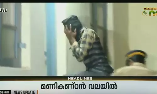 നടിയെ അക്രമിച്ച സംഭവം: മുഖ്യ പ്രതികളില്‍ ഒരാളായ മണികണ്ഠന്‍ കുറ്റം നിഷേധിച്ചു