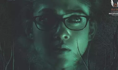 നയന്‍താരയുടെ ഹൊറര്‍ ത്രില്ലര്‍ ഡോറയുടെ ടീസര്‍ കാണാം