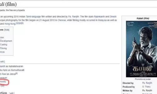 കബാലിയിലെ മമ്മൂട്ടിയും വിക്കി പീഡിയയും